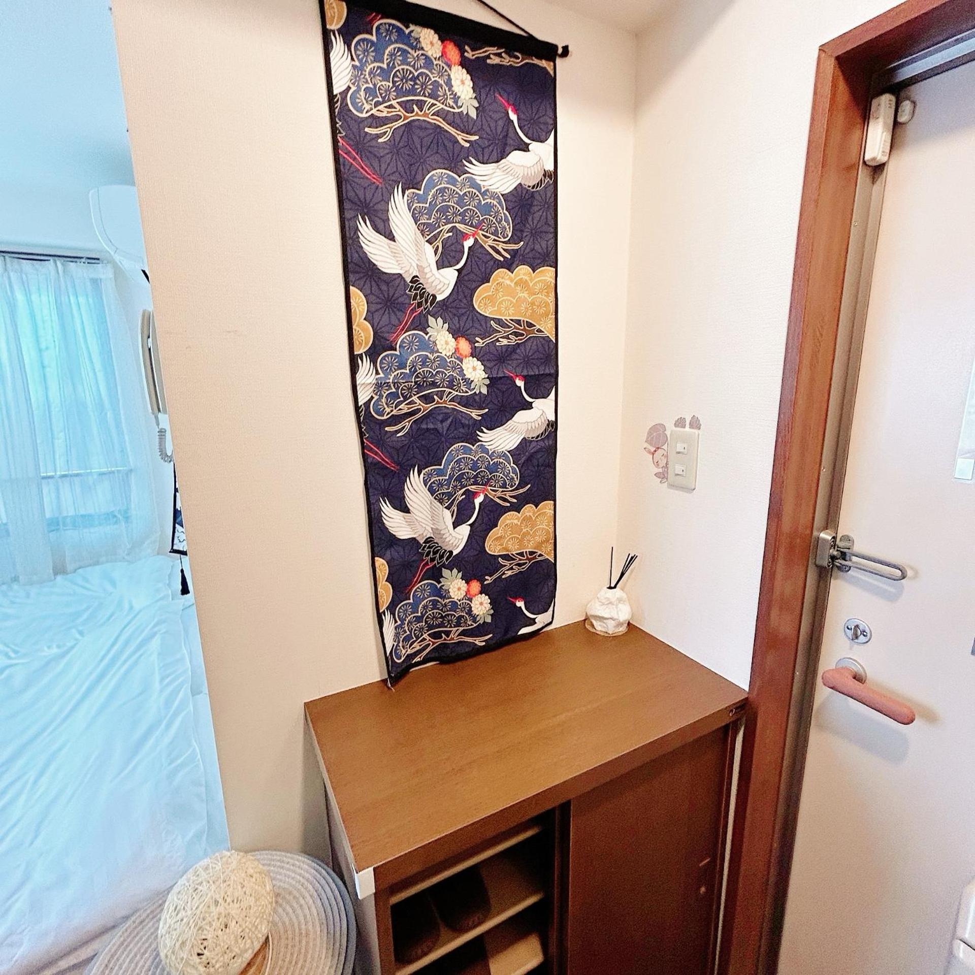 Apartamento Lucky House新宿21 Tóquio