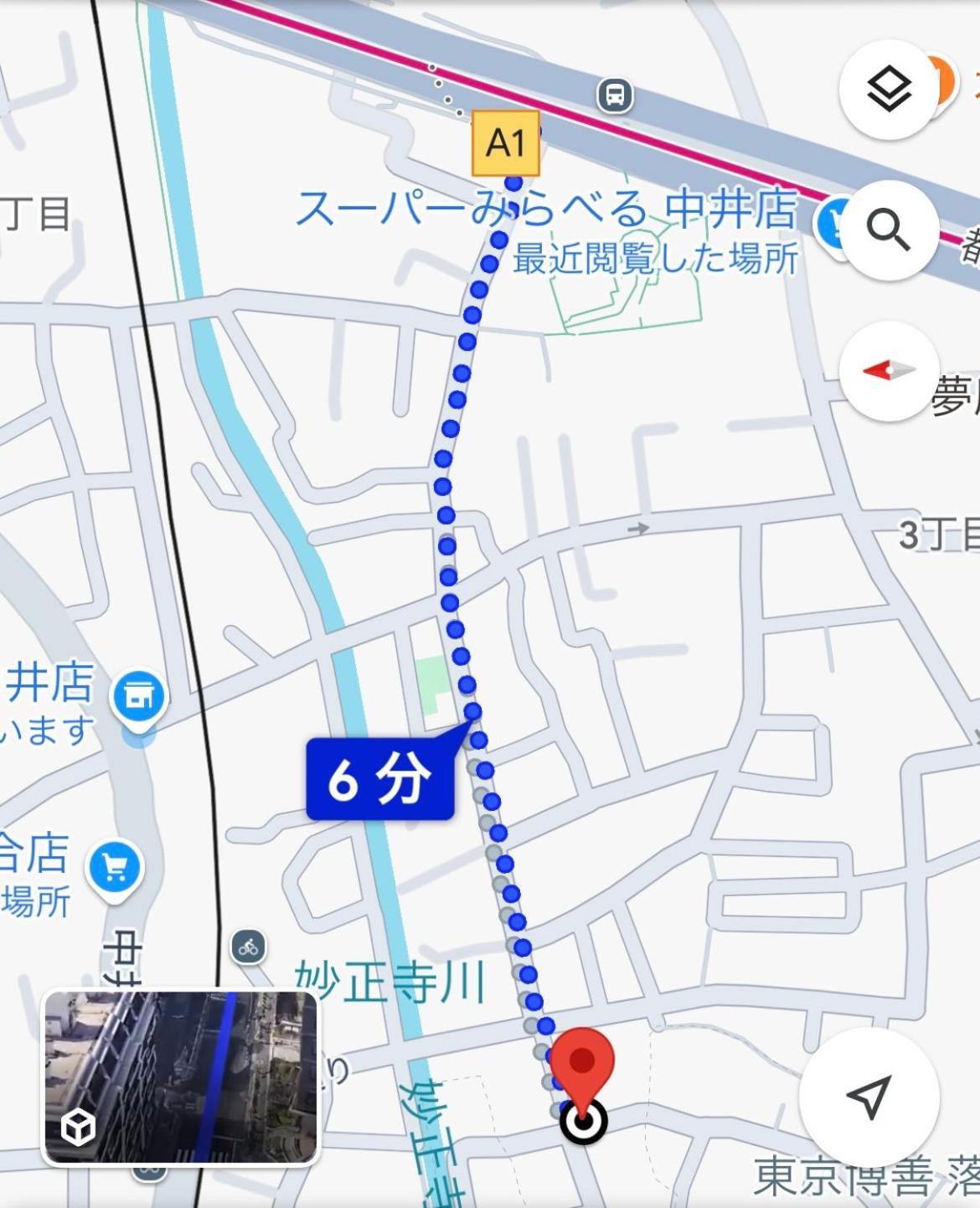 Apartamento Lucky House新宿21 *